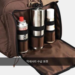 Kovea - Kitchen Ware Storage Bag (M) - Charcoal Grey